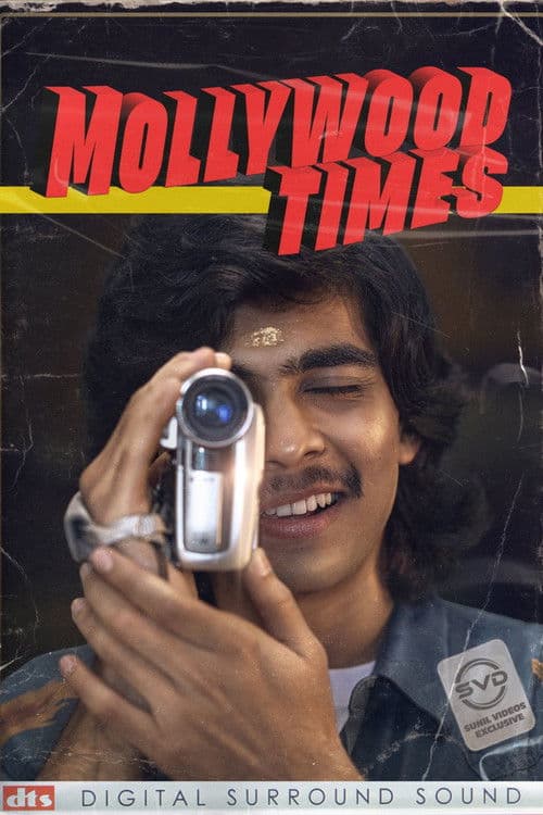 Mollywood Times