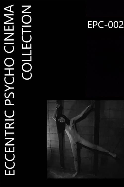 Bottled Vulva: Kindergarten Teacher Kyoko