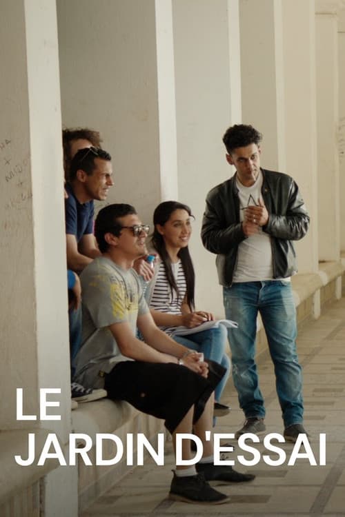 Le Jardin d'essai