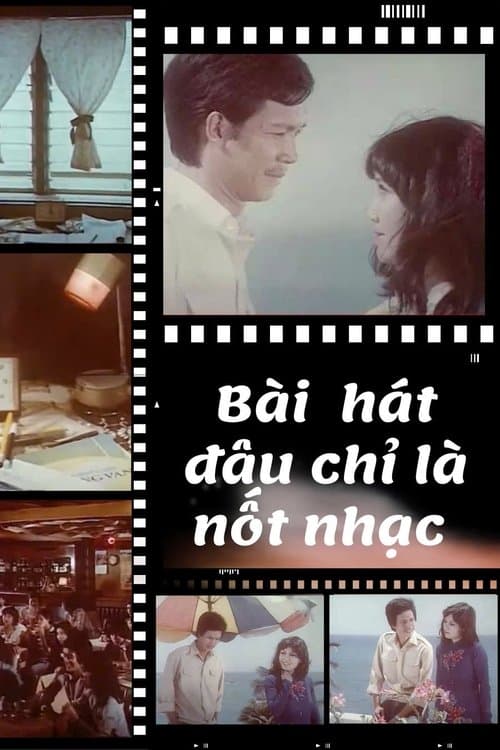 A Song Is Not A Note