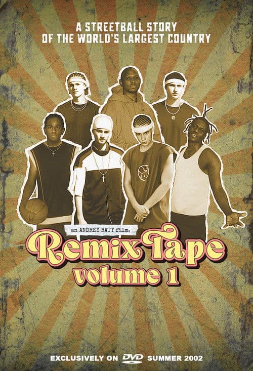 Remix Tape Volume 1