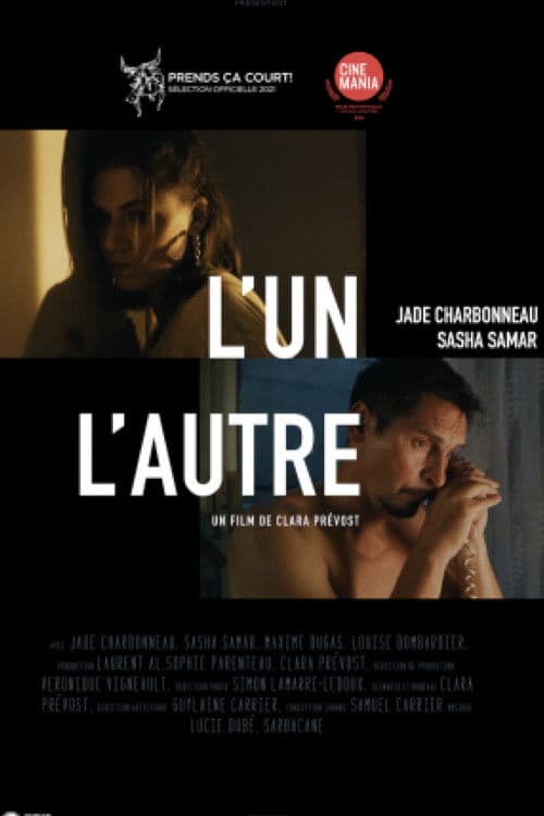 L'un l'autre