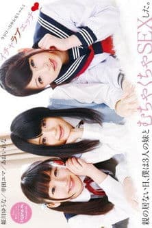 T28-460, The Day My Parents Were Away I Fucked All Three Of My Little Sisters.