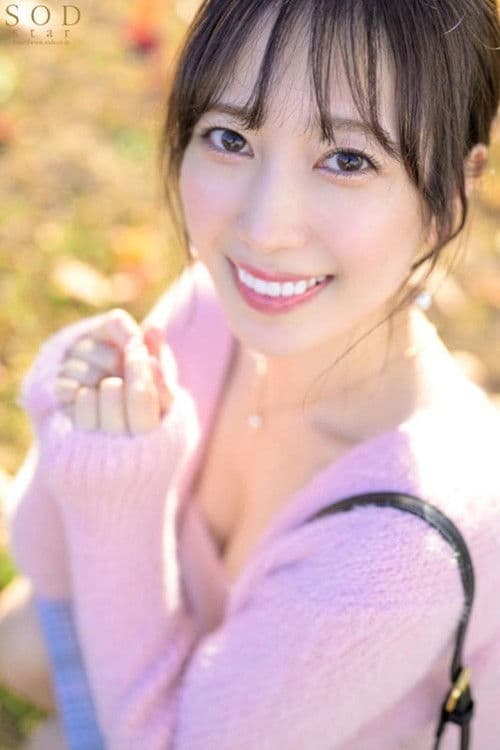 Her Innocent Begging Face Makes Me Go Crazy! I’m Constantly Being Pushed Around.