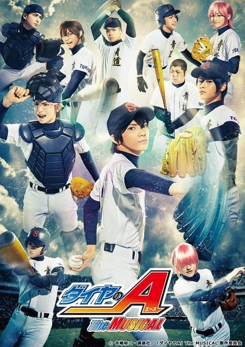 Daiya no A The Musical