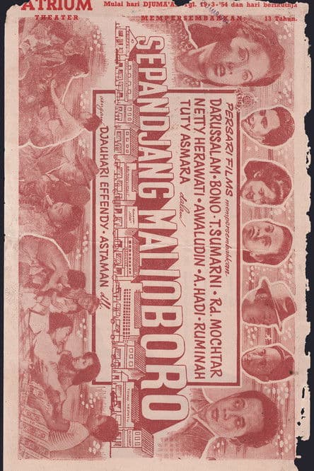 Sepandjang Malioboro