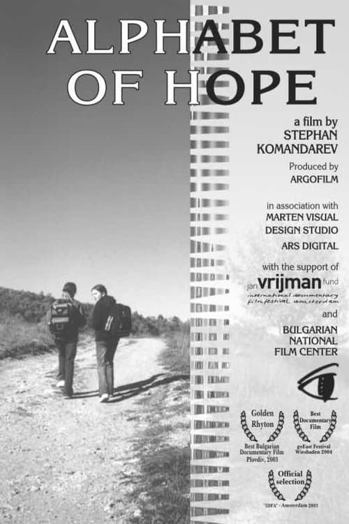 Alphabet of Hope