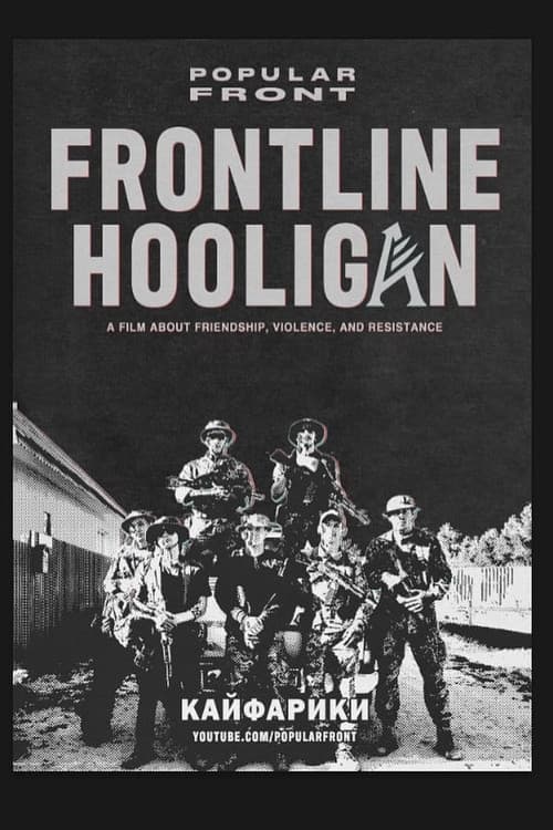 Frontline Hooligan