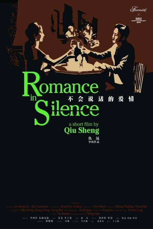 Romance in Silence