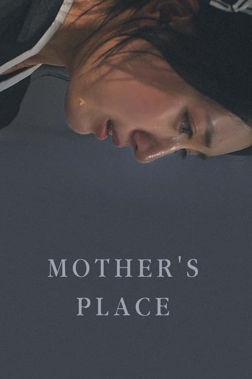 Mother's Place