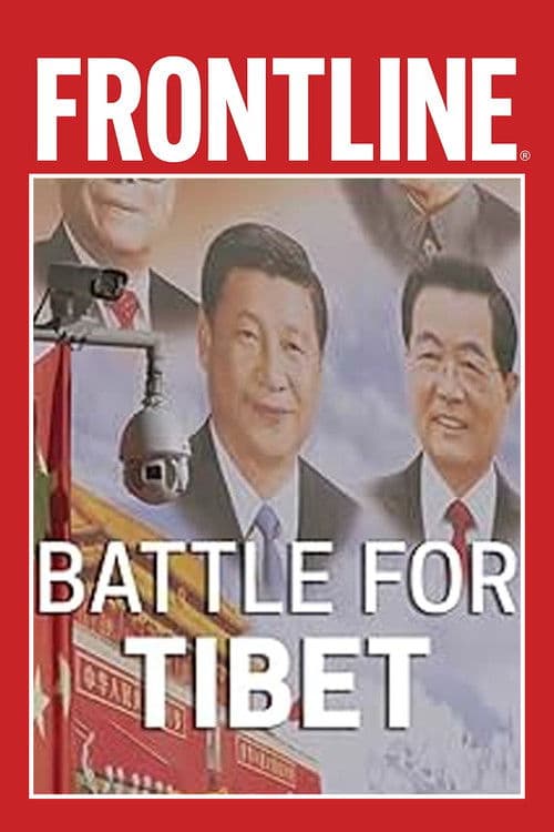 Battle for Tibet