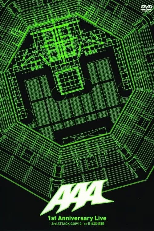 AAA 1st Anniversary Live -3rd ATTACK 060913- at Nippon Budokan