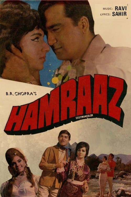 Hamraaz