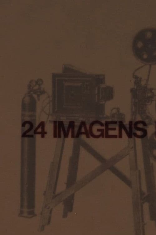 24 Images Per Second