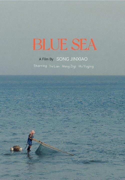 Blue Sea