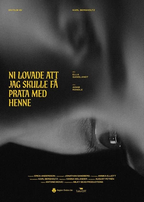 I just want to hear her voice