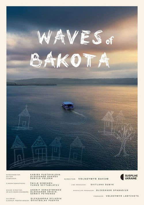 Waves of Bakota