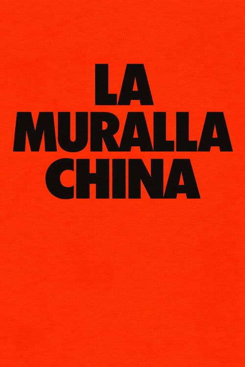 The Great Wall of China