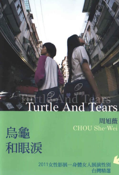 Turtle and Tears