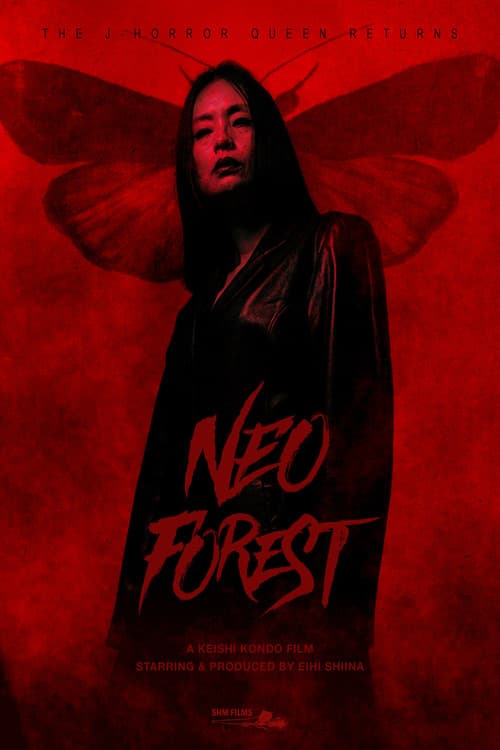 Neo Forest