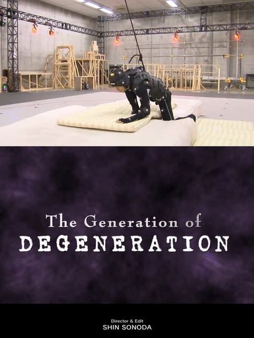 Resident Evil: Degeneration——The Generation of Degeneration