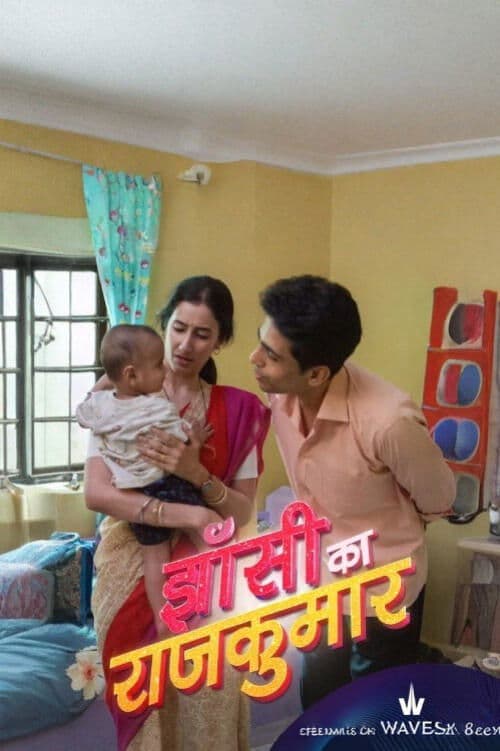 The Prince of Jhansi