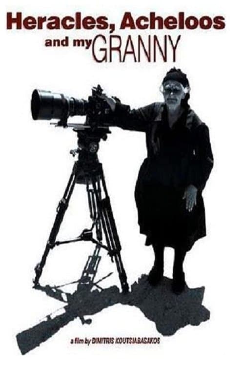 Heracles, Acheloos And My Granny