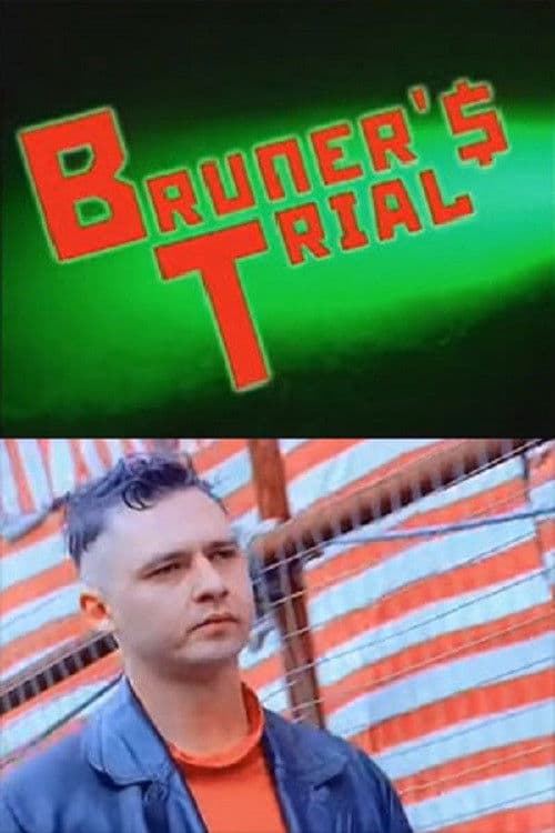 Bruner's Trial