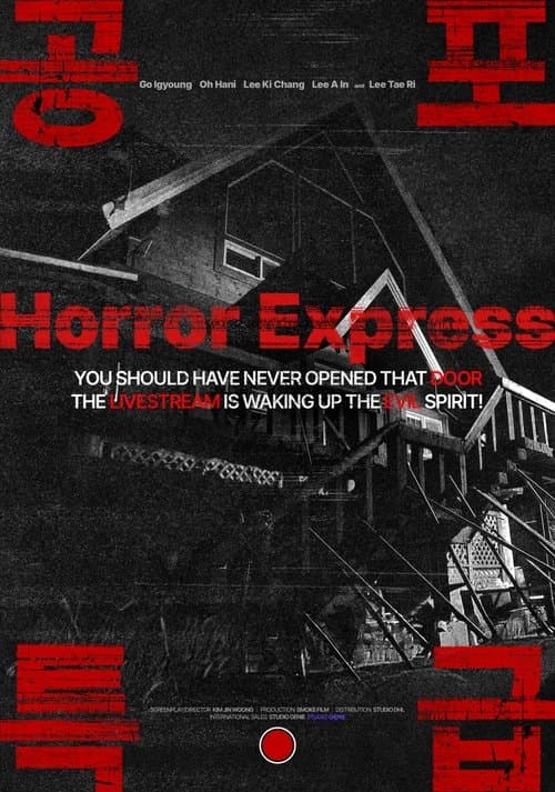 Horror Express