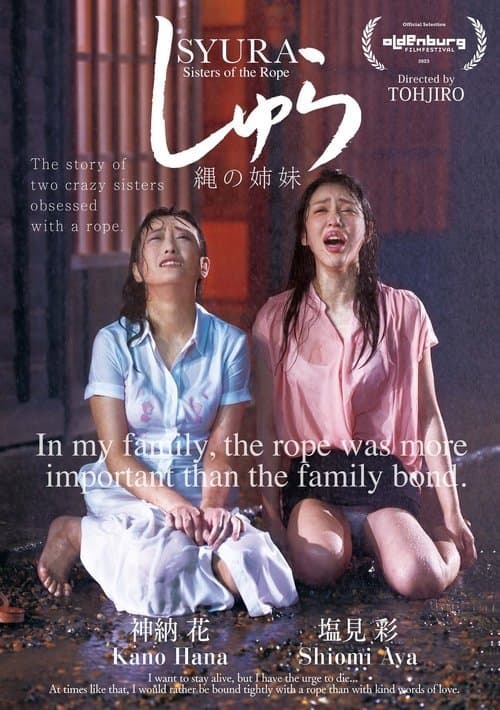 Shura: Sisters of the Rope