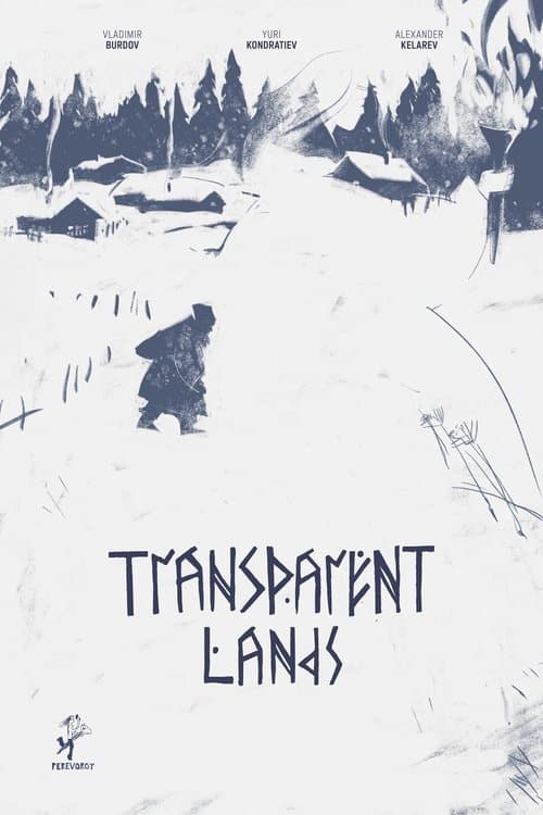 Transparent Lands