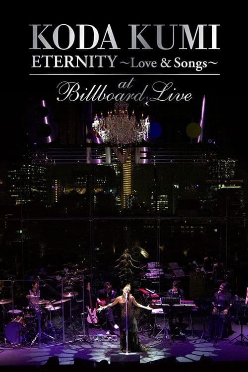KODA KUMI ETERNITY ~Love & Songs~ at Billboard Live Tokyo