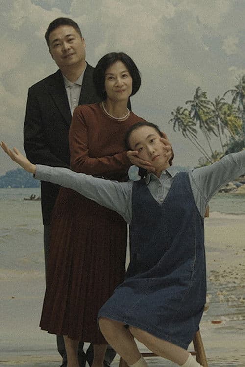 The Apple Doesn’t Fall…