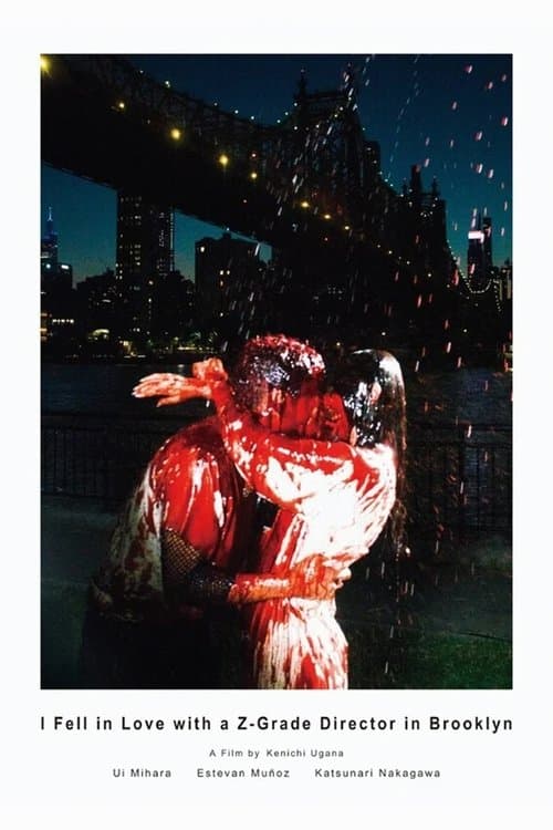 I Fell in Love with a Z-Grade Director in Brooklyn