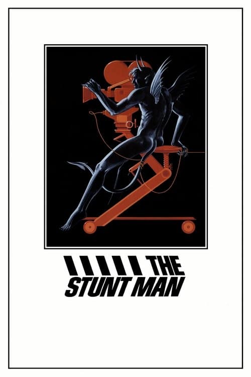 The Stunt Man