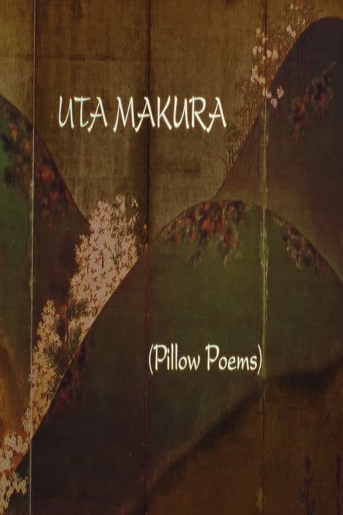 Uta Makura (Pillow Poems)