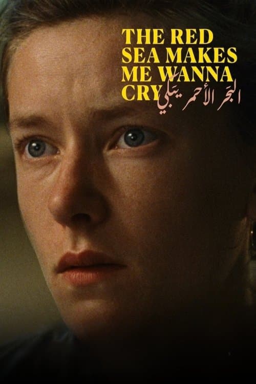 The Red Sea Makes Me Wanna Cry