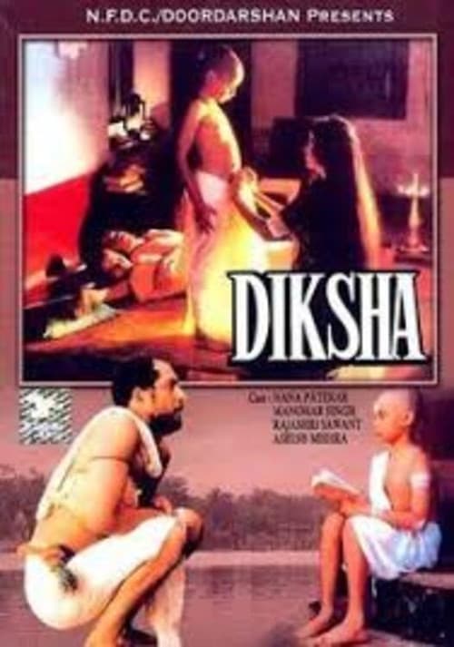 Diksha