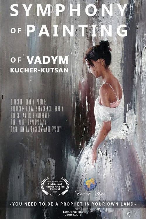 Symphony of Painting of Vadym Kucher-Kutsan
