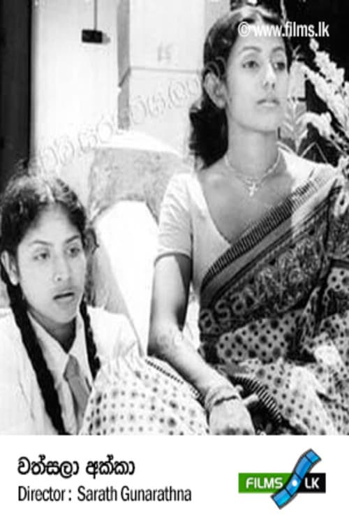 Wathsala Akka