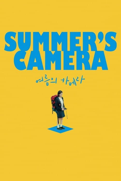 Summer's Camera