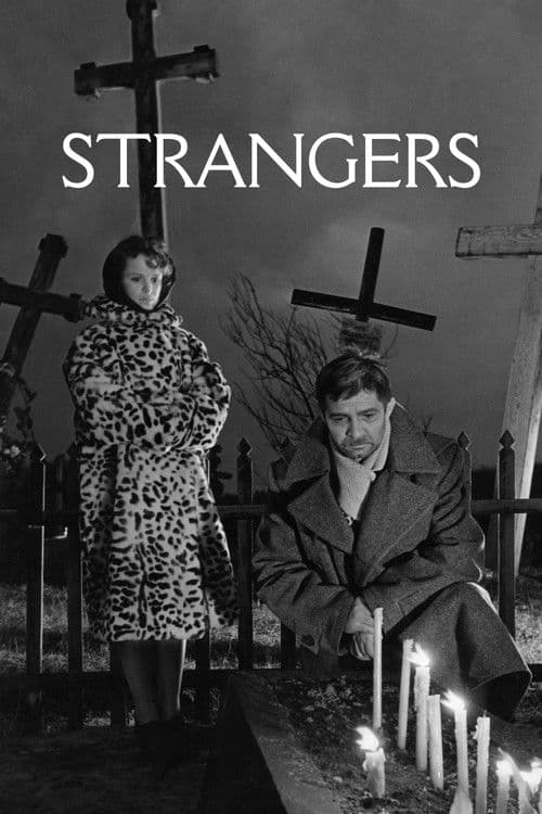 Strangers
