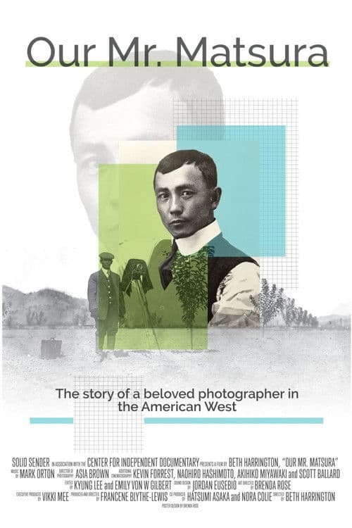 Our Mr. Matsura