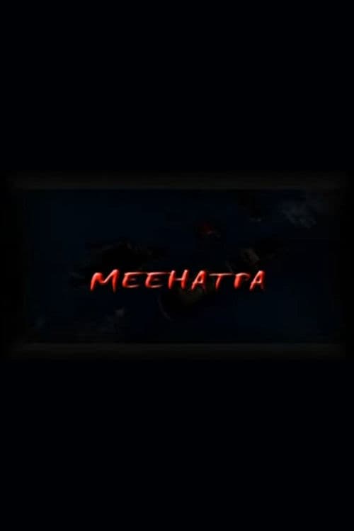 Meehatpa