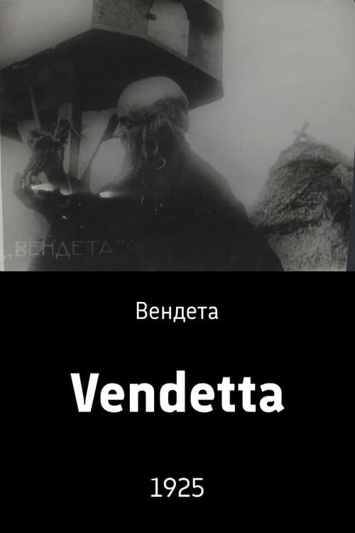 Vendetta