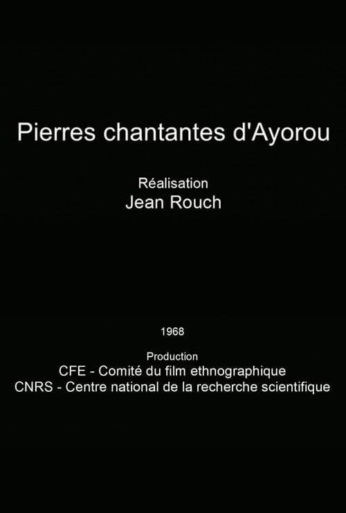 Ayorou Singing Stones