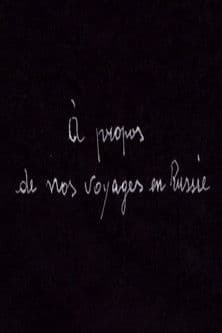 À propos de nos Voyages en Russie