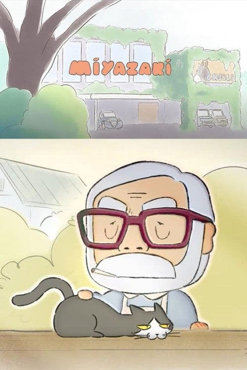 Miyazaki