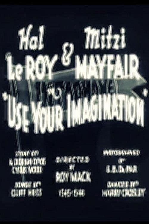 Use Your Imagination