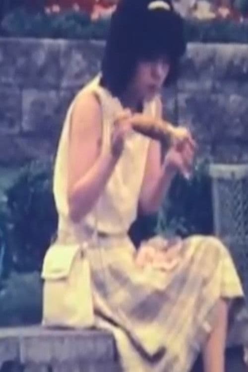 Hokkaido Trip, Summer of 1984